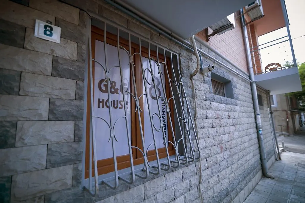 Отель G&G House Тбилиси